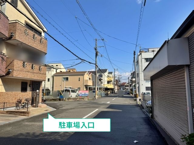 駐車場写真
