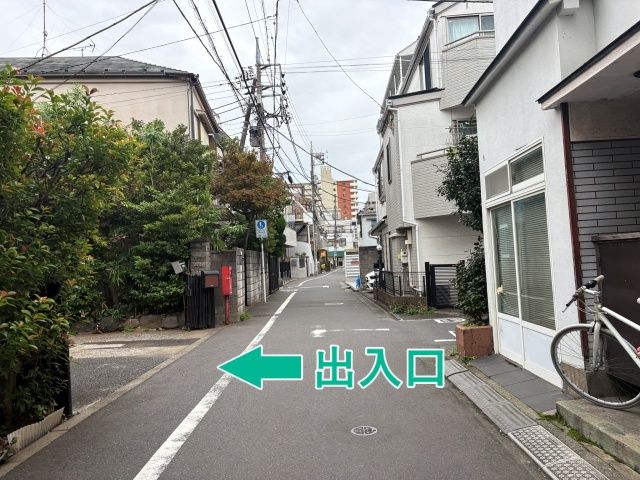 駐車場写真