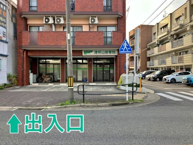 北千種2丁目4-9駐車場【日曜日】の駐車場写真