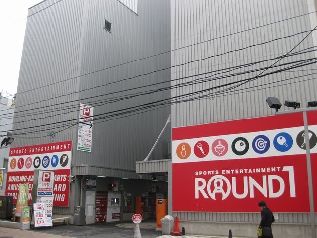 駐車場詳細写真