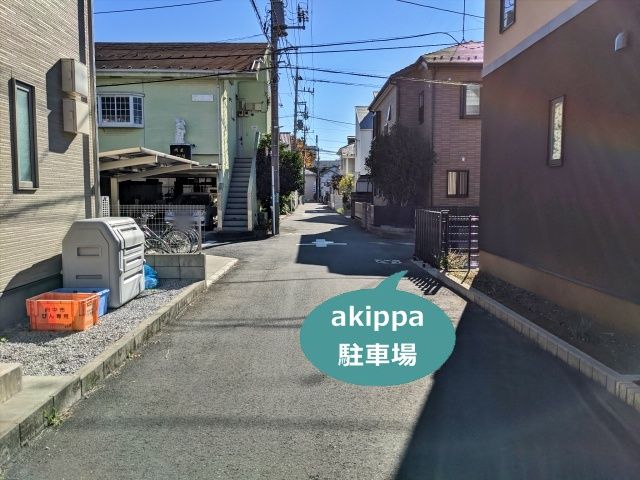 駐車場写真