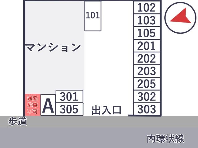 アメニティーⅡ 駐車場【A】の駐車場写真