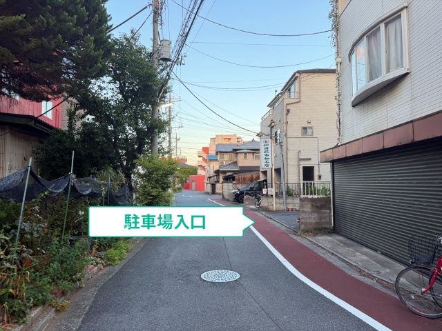 駐車場写真