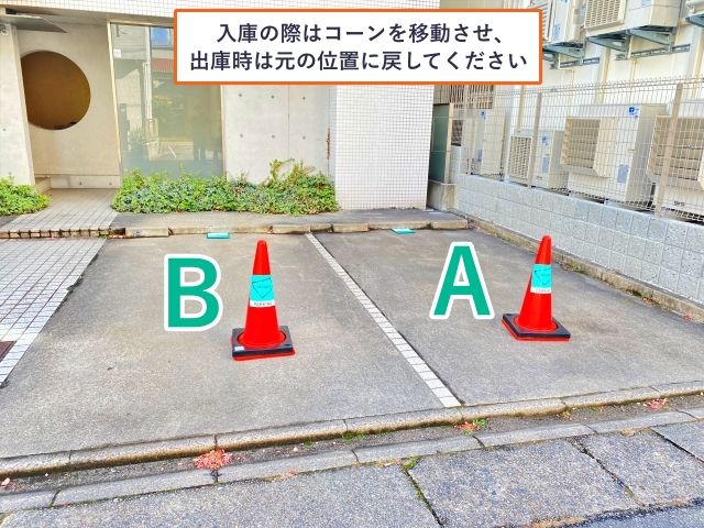 コアデコア駐車場の駐車場写真