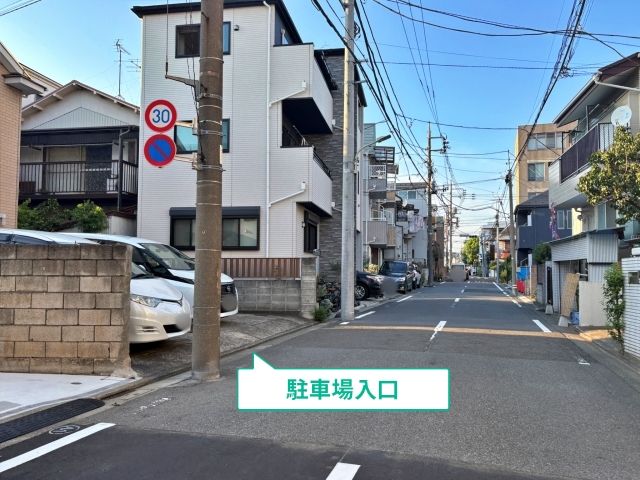 駐車場写真