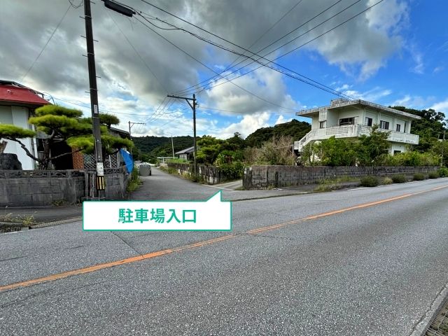 駐車場写真