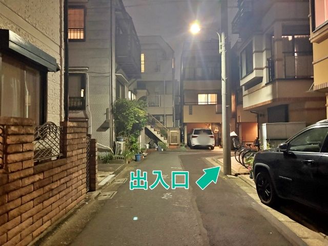 駐車場写真