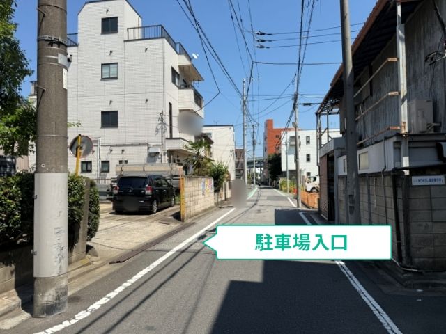 駐車場写真