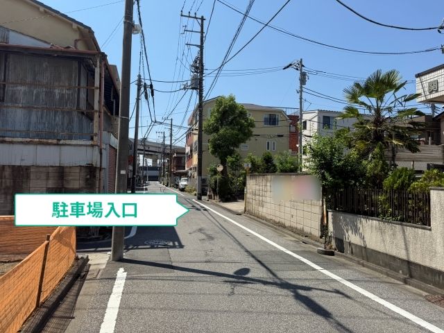 駐車場写真