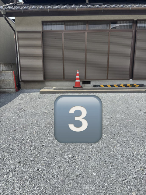 峰2丁目26-9駐車場の駐車場写真