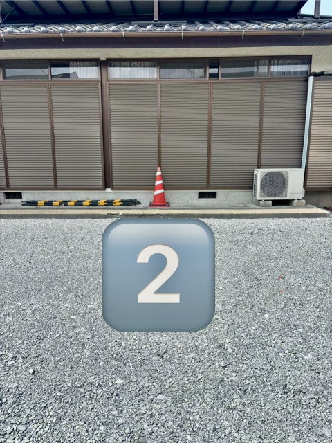 峰2丁目26-9駐車場の駐車場写真