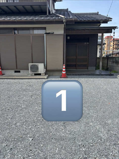 峰2丁目26-9駐車場の駐車場写真