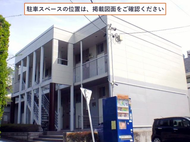 レオパレスシャルム駐車場【12910】の駐車場写真