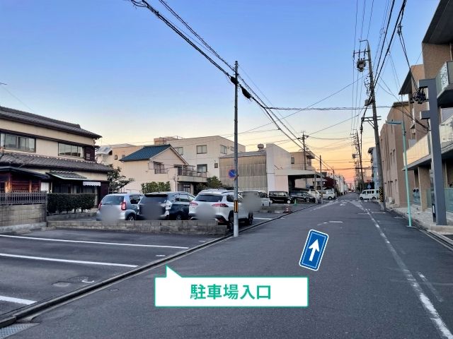 城北町3-126駐車場の駐車場写真