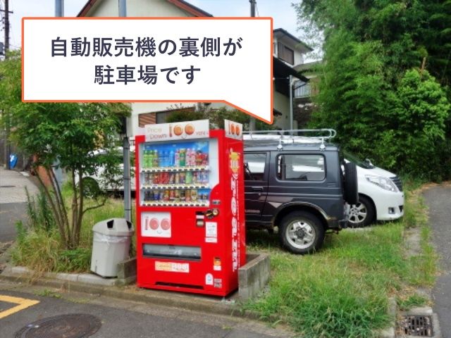 笹下6丁目駐車場【4】の駐車場写真