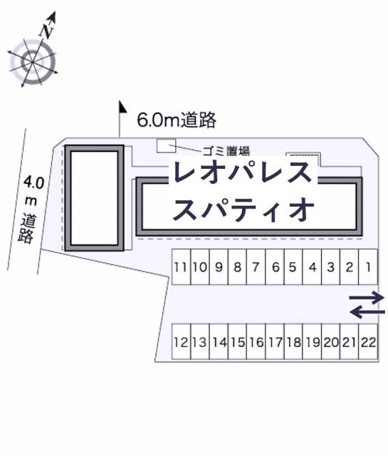 レオパレスパティオ駐車場【22644】の駐車場写真