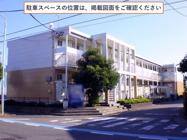 レオパレスパティオ駐車場【22644】の駐車場写真