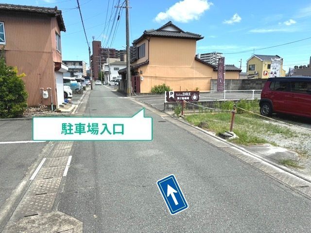 DRE第2駐車場の駐車場写真