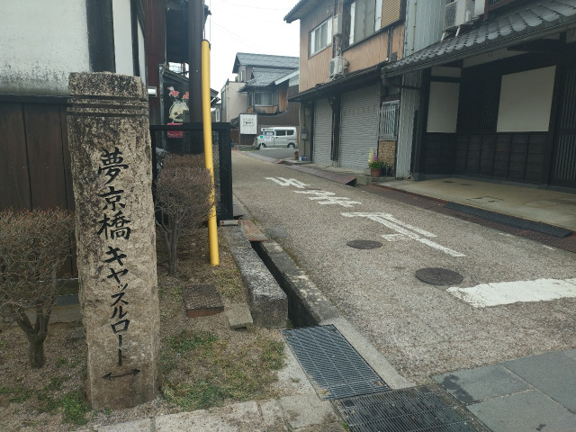 SK-PARKINGの駐車場写真