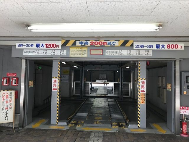 エクスプレス中央通り駐車場【ご利用時間：7:00～23:59】の駐車場写真