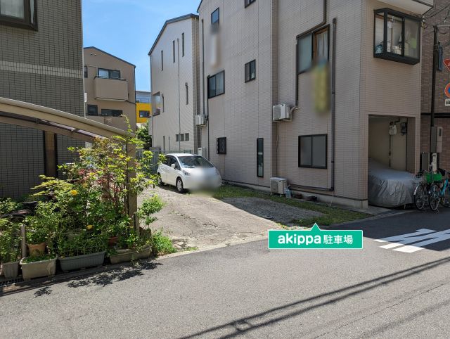 parking photo