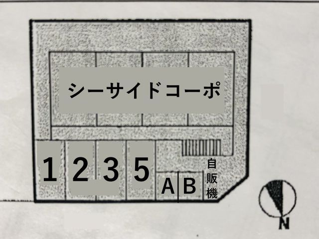 シーサイドコーポ駐車場の駐車場写真
