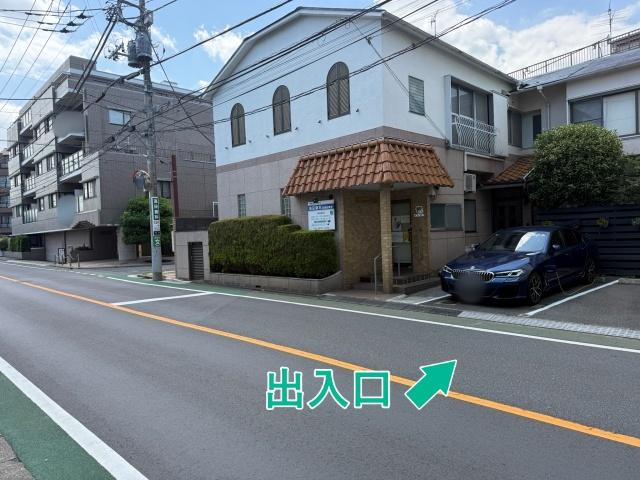 田柄2丁目31 高田歯科 ☆アキッパ駐車場の駐車場写真