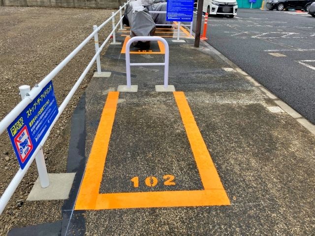 駐車場詳細写真