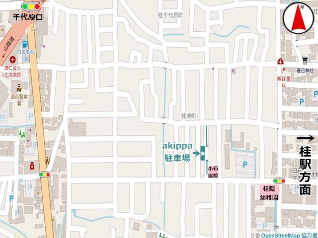 駐車場の位置を確認してください。