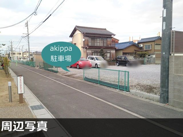 コーナン 一宮今伊勢店 一宮市 周辺の予約制 時間貸 日貸し駐車場 駐車場を検索 賃貸スタイル