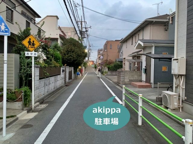駐車場写真