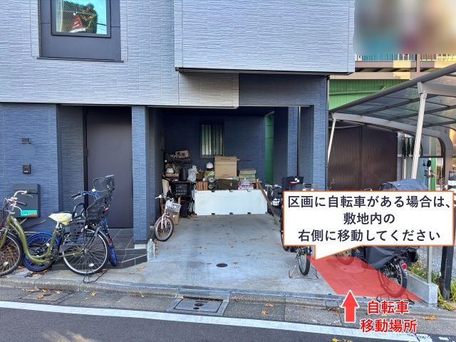 [0dadf]西新井6丁目37◯アキッパ駐車場の駐車場写真