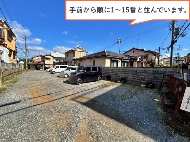 西京区嵐山朝月町4-2 月極◉アキッパ駐車場の駐車場写真