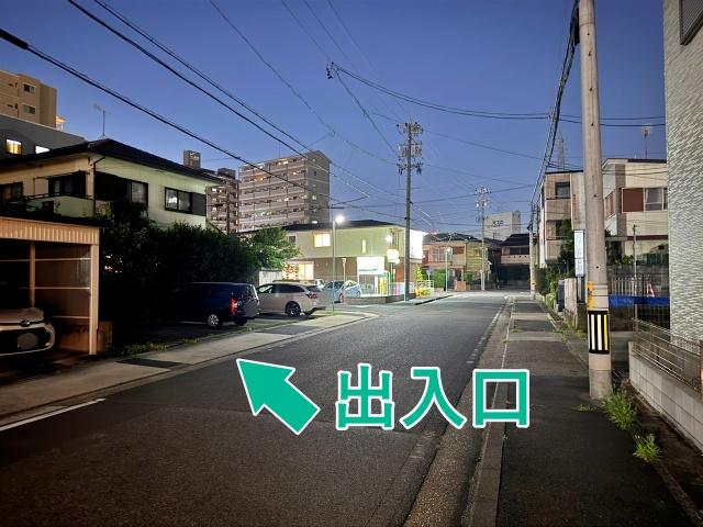 原2丁目1709☆アキッパ駐車場の駐車場写真