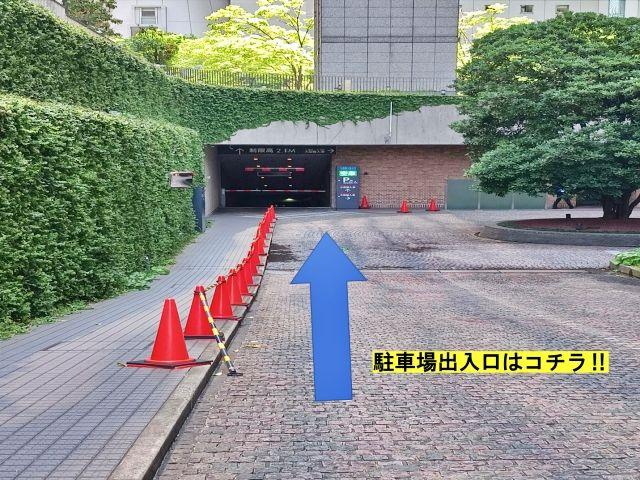 【夕方パック】梅田ダイビル【平日15:00～19:30】の駐車場写真