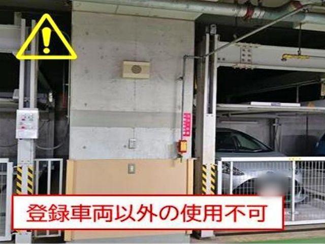 【夕方パック】梅田ダイビル【平日15:00～19:30】の駐車場写真