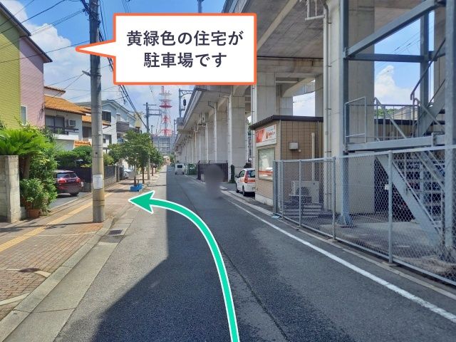 駐車場詳細写真