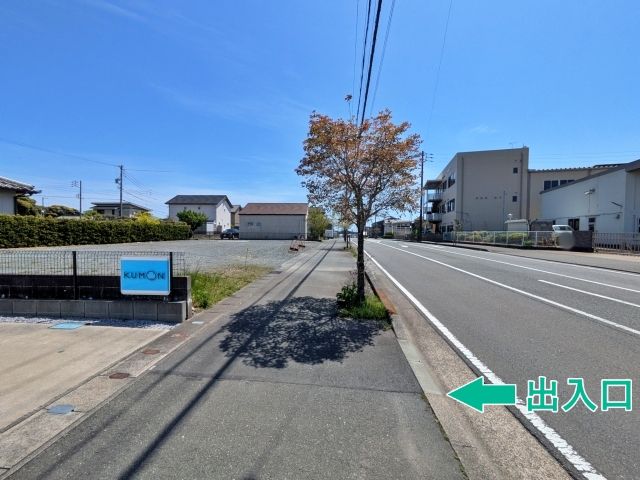 明ケ島原39-8 アキッパ駐車場の駐車場写真