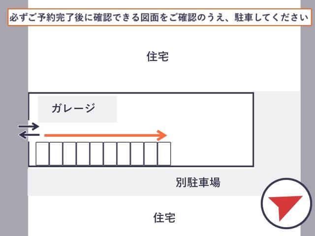 松本医院前駐車場【第4回遠州横須賀カンパイビアフェスタ・よこすか花火夜宴2026】の駐車場写真