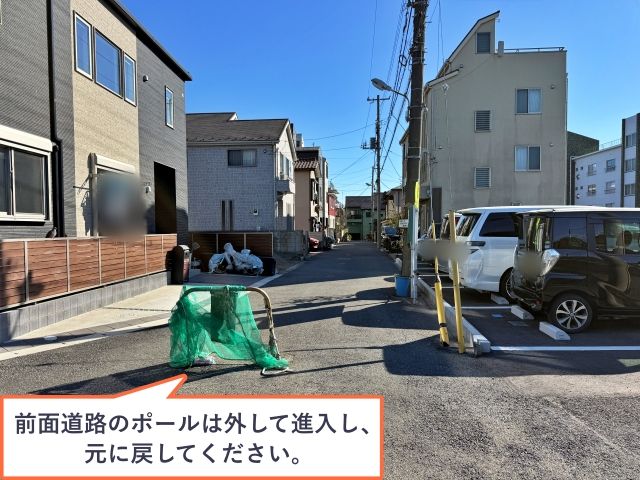 堀江4丁目5-22☆アキッパ駐車場の駐車場写真