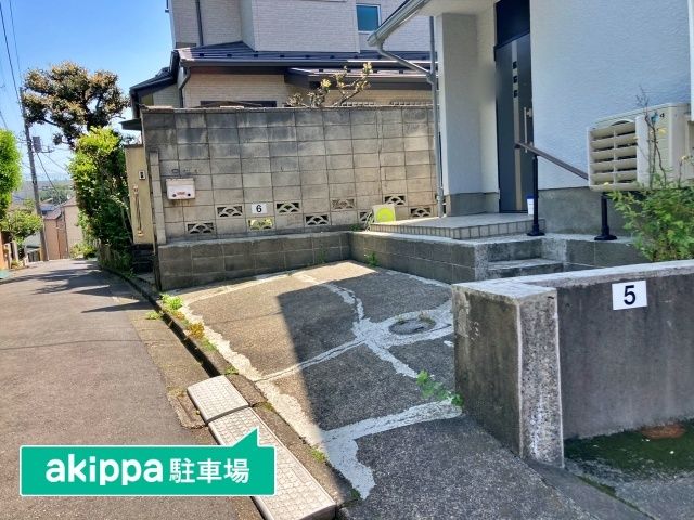 駐車場詳細写真