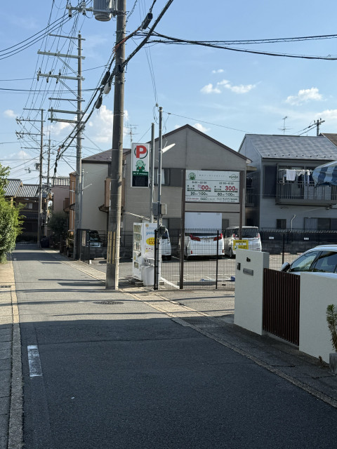 駐車場写真