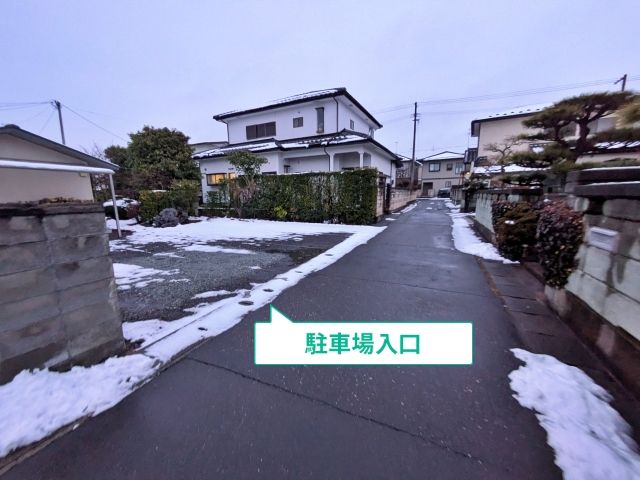 駐車場写真