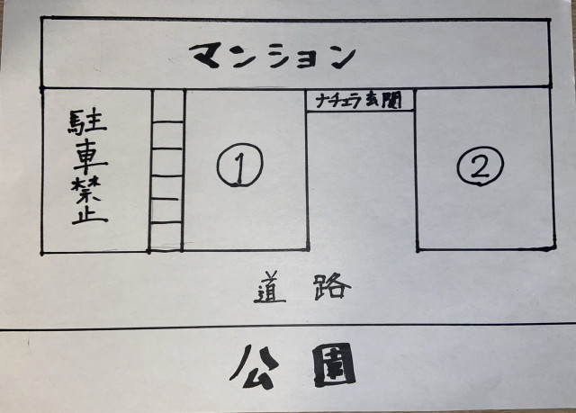 駐車場写真