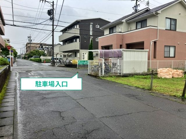 駐車場写真