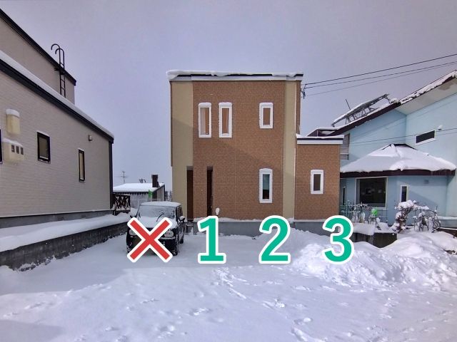 豊平区福住1条8丁目3-8駐車場の駐車場写真