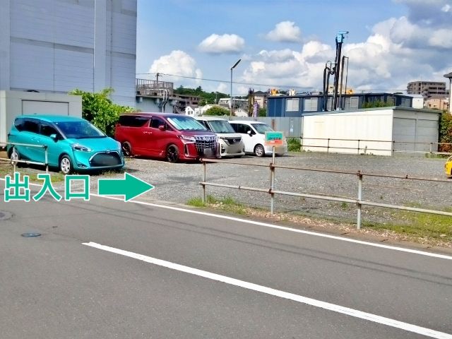 小机町 穐本パーキング☆アキッパ駐車場の駐車場写真
