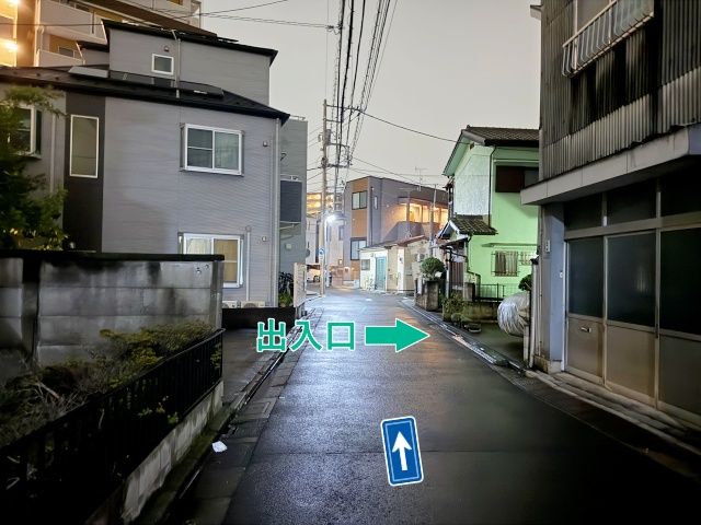 [0e60e]堀切2丁目☆個宅アキッパ駐車場の駐車場写真