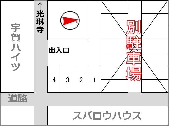 駐車場区画図
