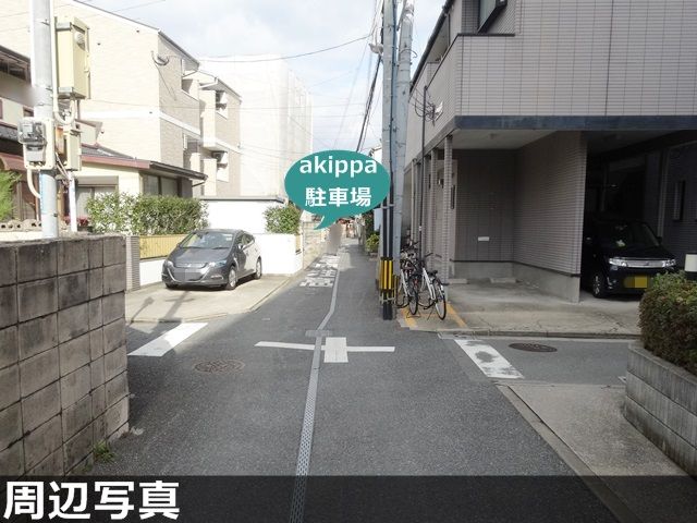 駐車場写真